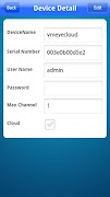 vMEyeCloud स्क्रीनशॉट 1