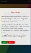 CBMLive Mobile screenshot 1