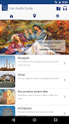 IRAN Audio Guide screenshot 1