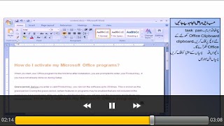 Word Processing  Urdu screenshot 3