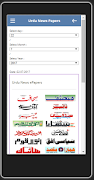 Urdu ePapers poster