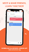 Allschool Lesson 스크린샷 4