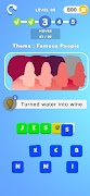 Lettery! Screenshot 5