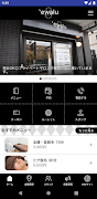 脱毛サロン・パーソナルジム`ewalu 截图 1