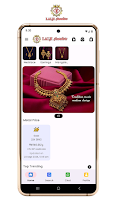 پوستر Lalji Jewellers