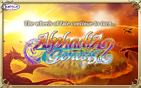 RPG Alphadia Genesis 2 স্ক্রিনশট 6