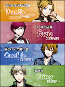 アルカナ・ファミリア コレツィオーネ！ syot layar 7