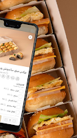 تولڤ | Tolv اسکرین شاٹ 3