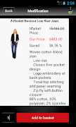 برنامه‌نما OnlineShopping عکس از صفحه
