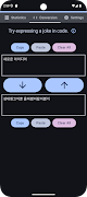 Hangul Code Game screenshot 2