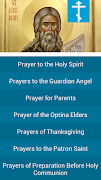 Orthodox Prayer Book screenshot 4