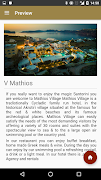 Hotel Mathios Village screenshot 1