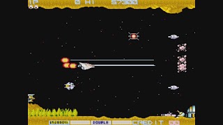 Gradius poster