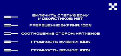 Gorestall تصوير الشاشة 7