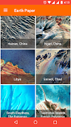 Earth Wallpapers تصوير الشاشة 4