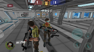 SpaceWatch 截图 1