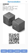 Gcube Printer Utilty screenshot 3
