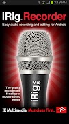 iRig Recorder FREE capture d'écran 1