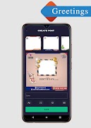 Egram Post اسکرین شاٹ 5