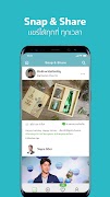 BeverestLife 截图 3