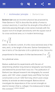 Physical laws screenshot 2