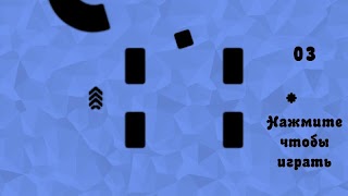 Circle Run: Hardcore Game スクリーンショット 1