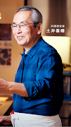 土井善晴の和食 - 旬の献立・家庭料理をレシピ動画で紹介 - 截图 1