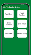 Sim Verification System 截圖 2