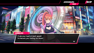 ミッドナイトストリート : 東京チューン スクリーンショット 5