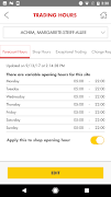 برنامه‌نما Shell Retail Site Manager عکس از صفحه