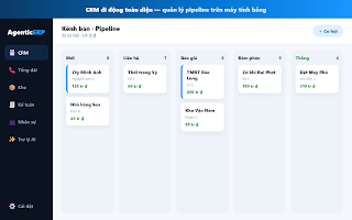 Agentic ERP screenshot 7