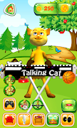 برنامه‌نما Talking Cat عکس از صفحه