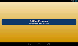 Offline Dictionary ảnh chụp màn hình 6