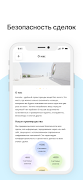 Arendos syot layar 4