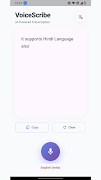 Trinity Transcriber syot layar 3