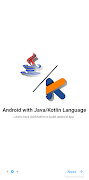 Android Academy Plakat