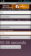 Star Trail Calculator স্ক্রিনশট 1