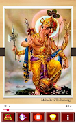 Ganesh Aarti : गणेश आरती imagem de tela 3