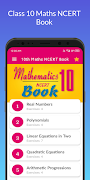 برنامه‌نما Class 10 Maths NCERT Book عکس از صفحه
