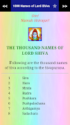 Shiva Stotras imagem de tela 2