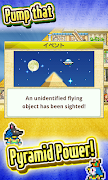The Pyraplex screenshot 4