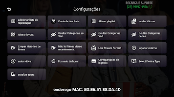 IBO PLAYER PREMIUM screenshot 6