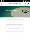 WireGeo App ảnh chụp màn hình 3