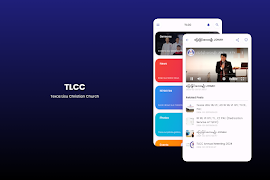 TLCC captura de pantalla 6