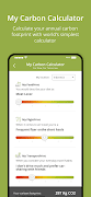 EcoMatcher 스크린샷 6