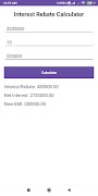 Interest Rebate Calculator 截图 6