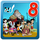 Div of Rational Alg Expression 图标