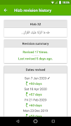 Hifdh Revision Tracker 截图 4