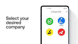 برنامه‌نما Heegan Data عکس از صفحه