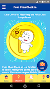 MamyPoko-PokoChan PointProgram تصوير الشاشة 3